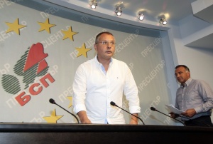 От БСП също се разкарвали с правителствения самолет