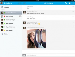 Skype за iPhone и iPad вече позволява да споделяте и снимки