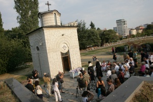 За първи път и президентът почете жертвите на комунизма в България