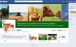 Прокуратурата ще разследва бившата пиарка на МЗХ Кристина Спасова