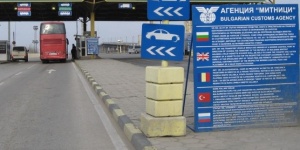 Турски гражданин се сби с митничарка на Калотина