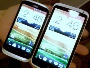 Още детайли за HTC Proto -  ще се продава като Desire X