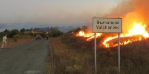 Локализирани са пожарите в Рила и Средец