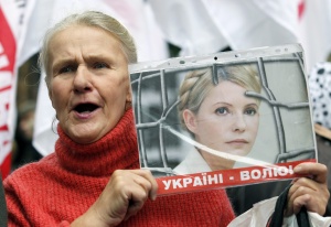 Съдът в Украйна потвърди 7-годишната присъда на Тимошенко