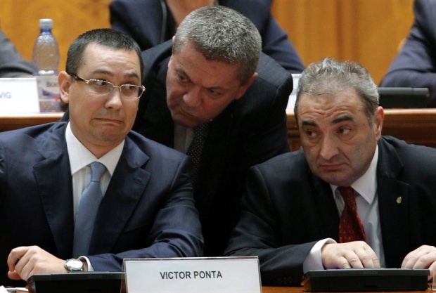 Вътрешният министър на Румъния подаде оставка заради импийчмънта