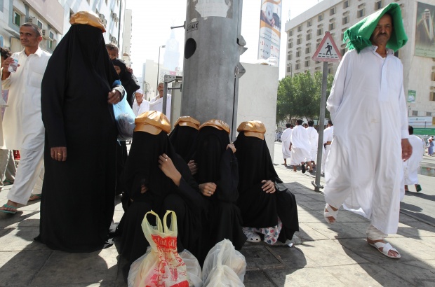 Саудитска Арабия еманципира жените с нов град