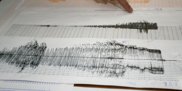 Земетресение от 7.5 по Рихтер разтърси Япония