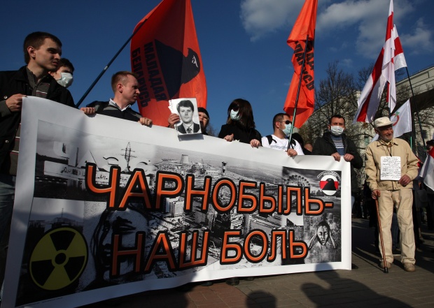 Чернобил вече бил годен за живеене на хора