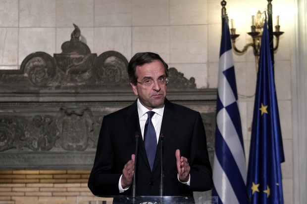 Самарас: „Грекзит“ ще предизвика геополитически кошмар