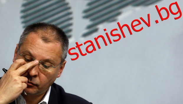 Социалистическият интернационал си избра Станишев за вицепрезидент