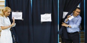 Парламентарни избори в Румъния на 9 декември