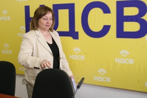 НДСВ очаква от ГЕРБ „здрав разум" през новия политически сезон