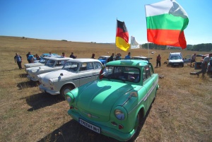 Рали с трабанти вдигна прах в „Къшлата"