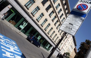 SMS системата за Синя и Зелена зона блокира в първия работен ден