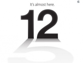 Apple разпрати покани до медиите за събитие на 12 септември
