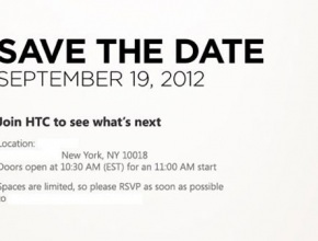 HTC подготвя събитие на 19 септември