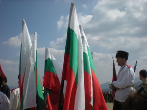 България чества 127 години от Съединението