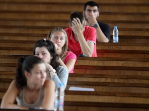 450 елитни места в Софийския университет още чакат първокурсници