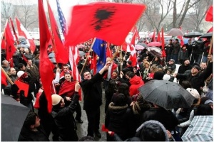 Република Косово – вече напълно суверенна държава