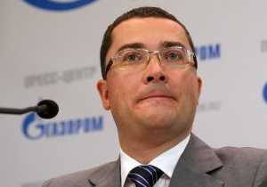 „Газпром“ се оплака от натиск на ЕК за по-ниски цени на газа