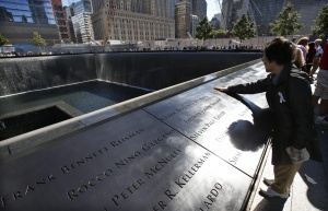 8-милионен Ню Йорк замълча за минута за 11 септември
