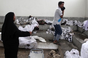 Поне 261 работници загинаха при два пожара в заводи в Пакистан