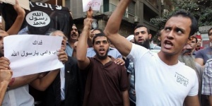 Ново нападение срещу посолството на САЩ в Кайро