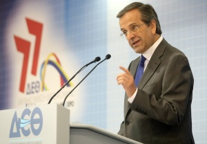 Гърция иска още време и пари от кредиторите си