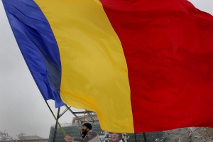 ЕК спряла еврофондовете на Румъния