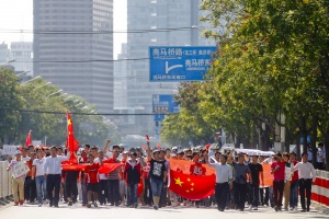 Японски компании затварят офиси и заводи в Китай