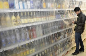 Чехия забрани рекламата на твърд алкохол