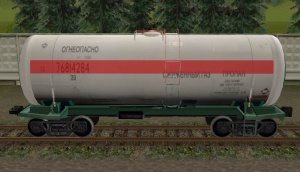 Мъж загина, докато почистваше цистерна с гориво