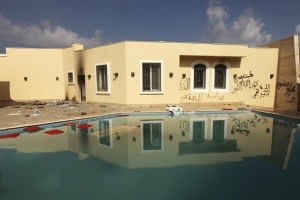 Нападението над консулството на САЩ в Бенгази било терористичен акт