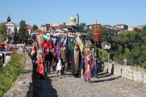 Велико Търново отпразнува 104 години Независима България