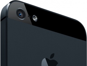 В някои случаи iPhone 5 осигурява 4МР снимки, но всичко е наред