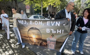 „България иска" протестира срещу монополите