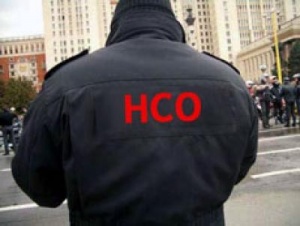 НСО няма да глобява граждани на пътя