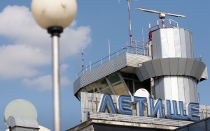 Турски самолет кацнал аварийно на Летище София