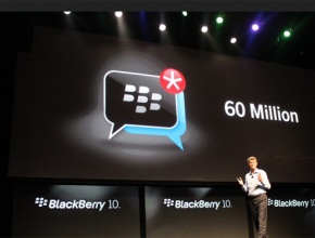 BlackBerry Messenger за BlackBerry 10 идва с нови интерфейс и клавиатура