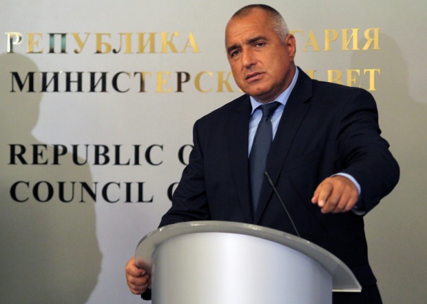 Борисов праща Комисията по ценообразуване на лекарствата в Плевен