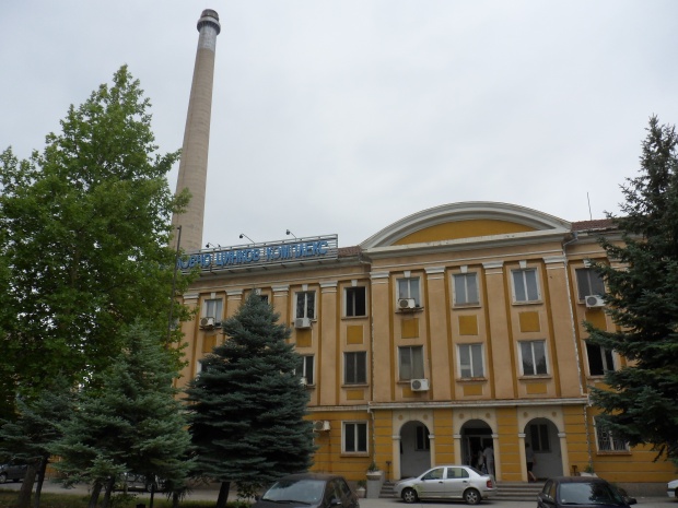 Офшорна компания се сдоби с Оловно-цинковия комплекс в Кърджали