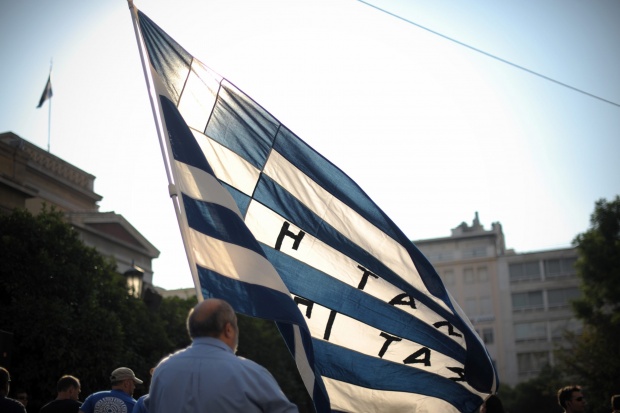 Масови стачки блокират Гърция през седмицата