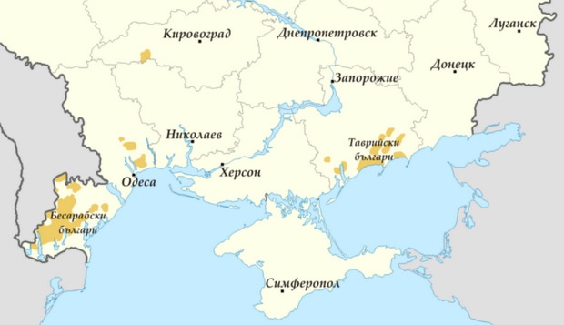 Попова кани българите в Украйна да са активни в живота на България