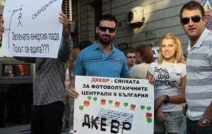Никола Газдов: България законова държава ли е?