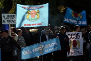 Служителите в затворите искат среща с Ковачева