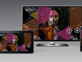 Microsoft се кани да представи услугата Xbox Music на 26 октомври