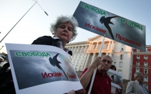 Протестиращи: Свобода за Опиц и реформи в системата