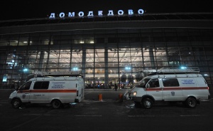 Откриха тротил край московското летище „Домодедово"
