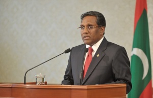 Бившият президент на Малдивите е бил арестуван