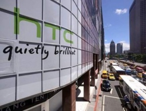 Печалбата на HTC за тримесечието спада със 79%